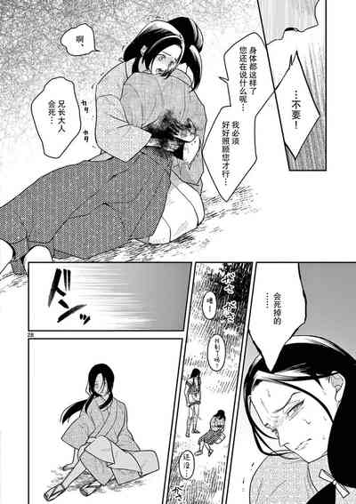 第97頁圖