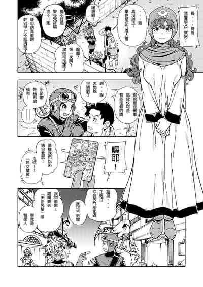 第5頁圖