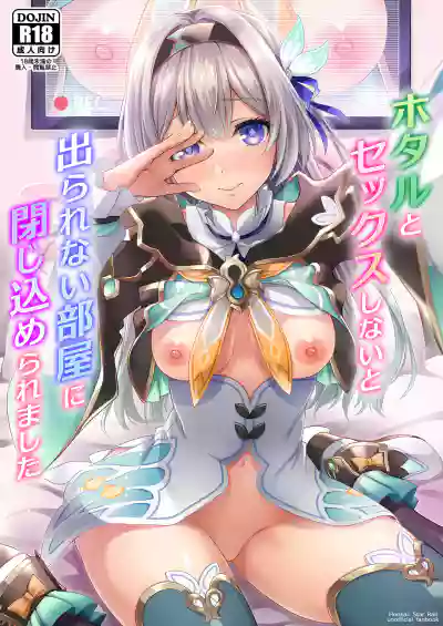 第1頁圖