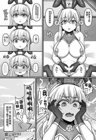 第21頁圖