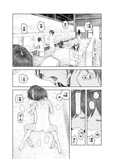 第37頁圖