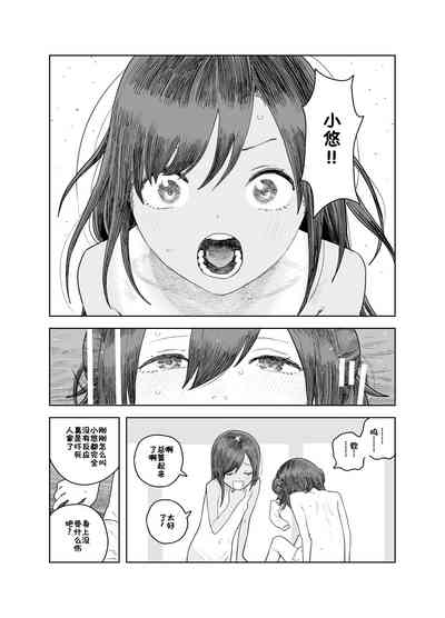 第53頁圖