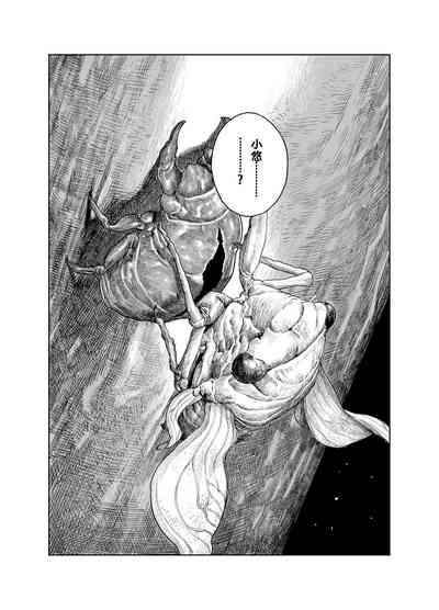 第57頁圖