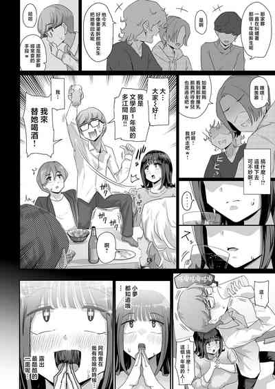 第17页图