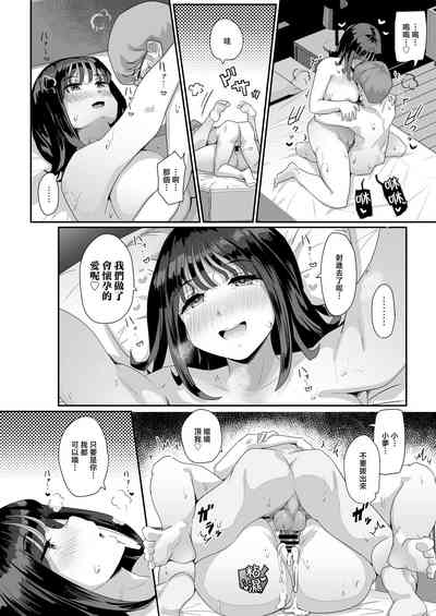 第45页图