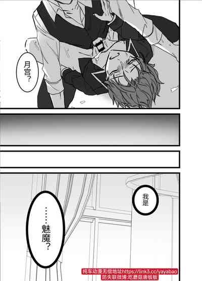 第21頁圖