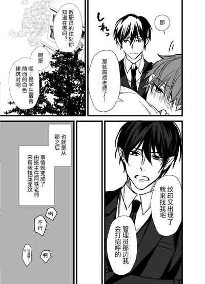 第25頁圖