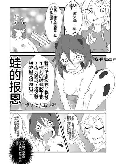 第21页图