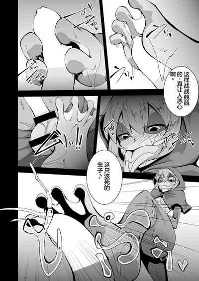 第9页图