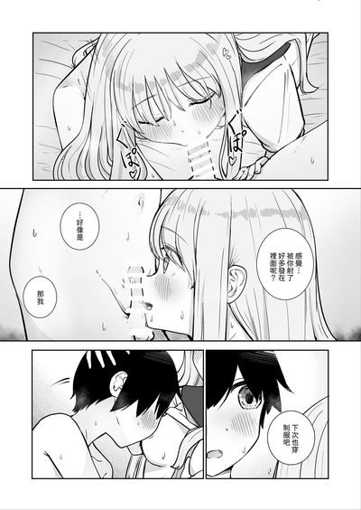 第21頁圖