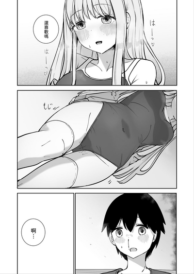 第25頁圖