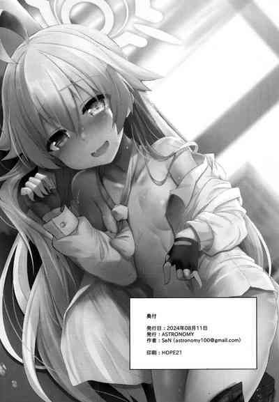 第21页图