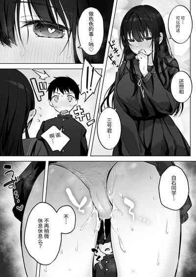 第65页图