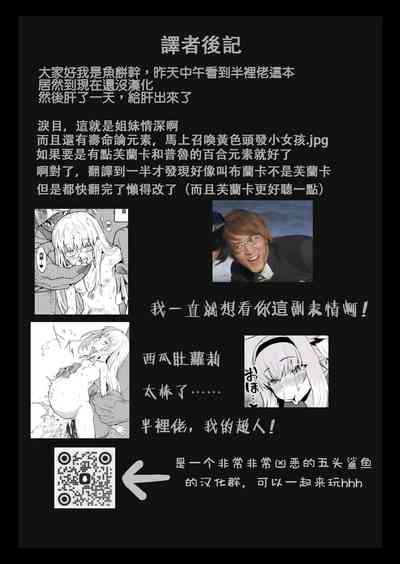第57頁圖