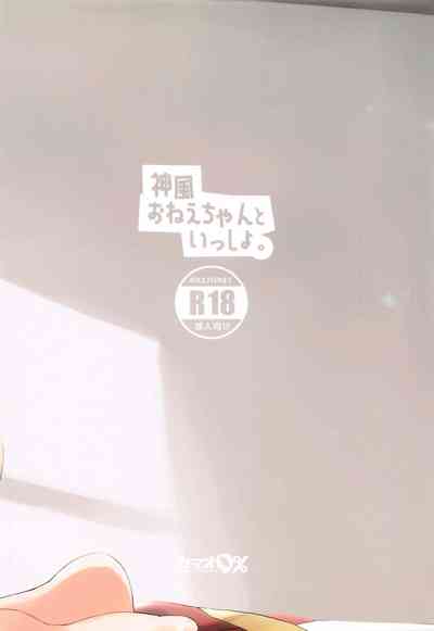 第25頁圖