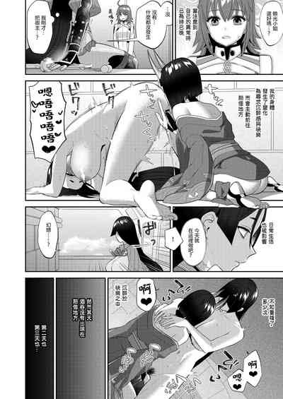 第21頁圖