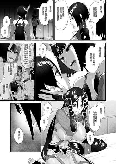 第29頁圖