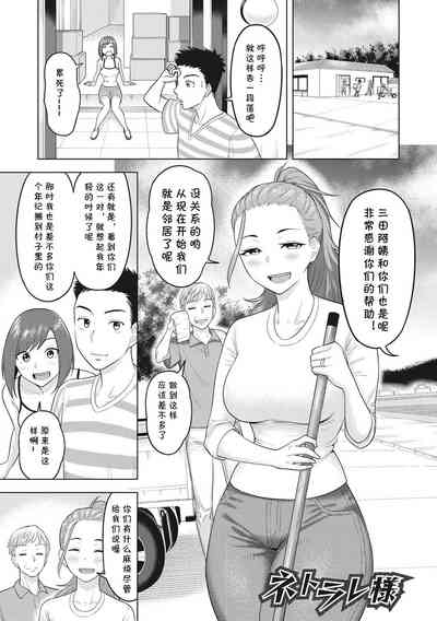 第1页图