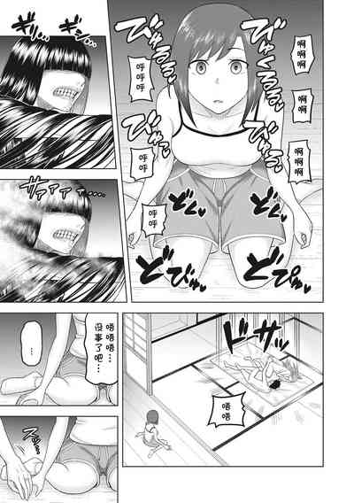 第21页图