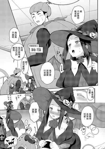 第5页图