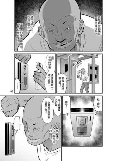 第5頁圖
