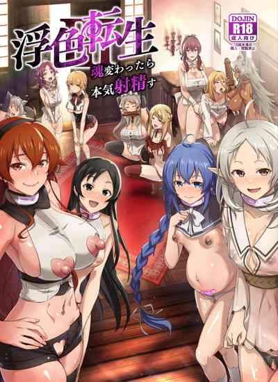 第1页图