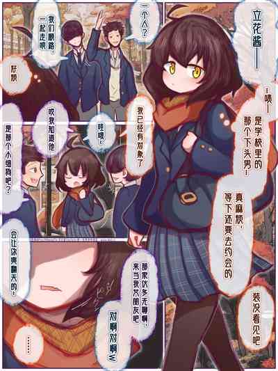 第1頁圖