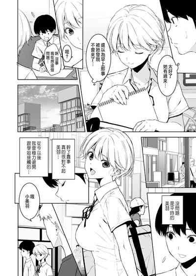第41页图