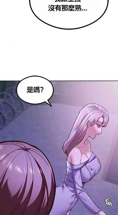 第101頁圖