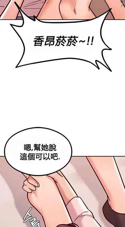 第113頁圖