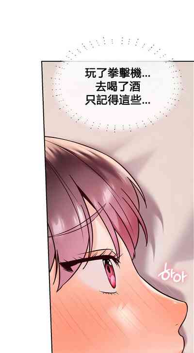 第117頁圖