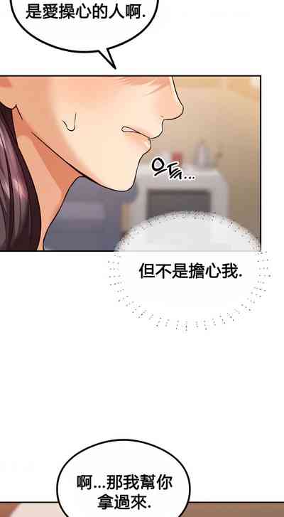第125頁圖