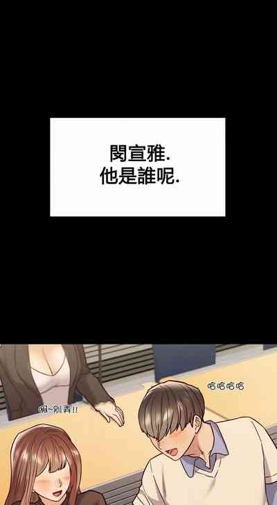 第133頁圖