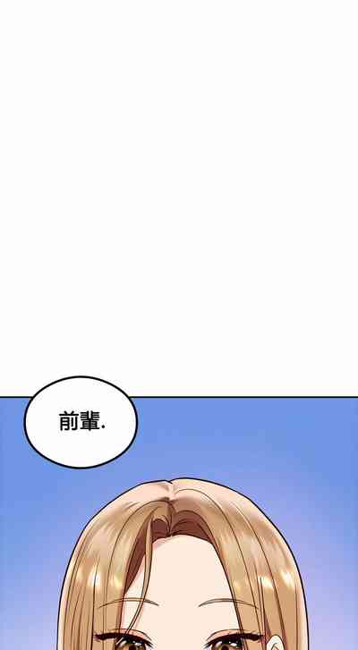 第141頁圖