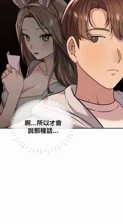 第153頁圖