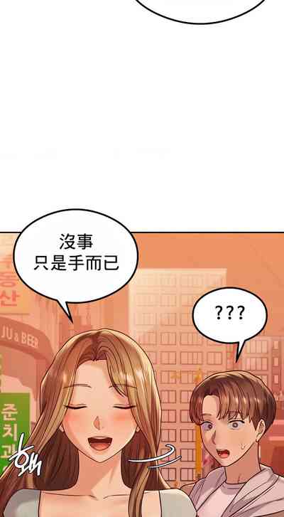 第157頁圖
