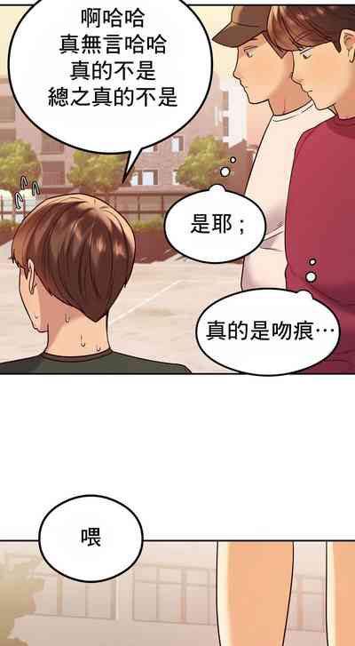 第161頁圖
