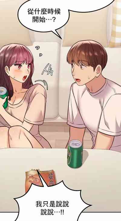第173頁圖