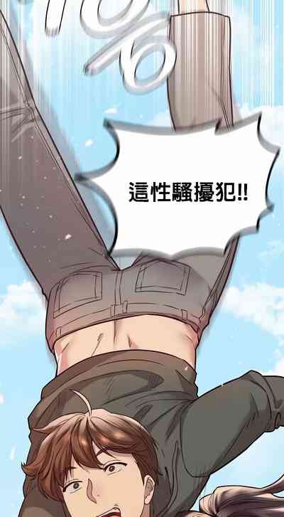第17頁圖