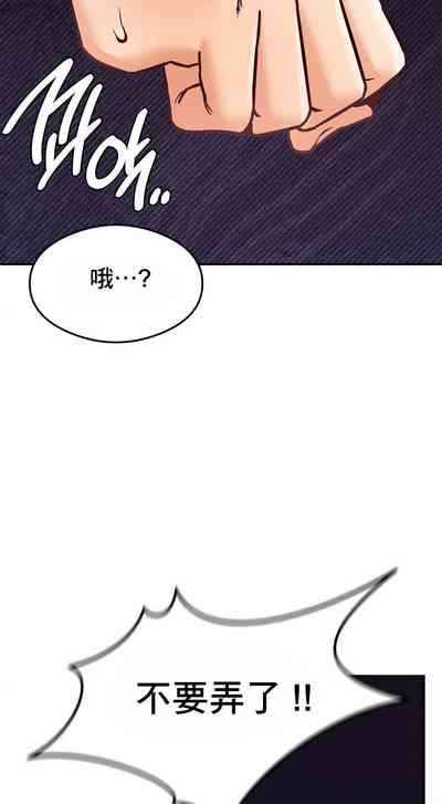 第193頁圖