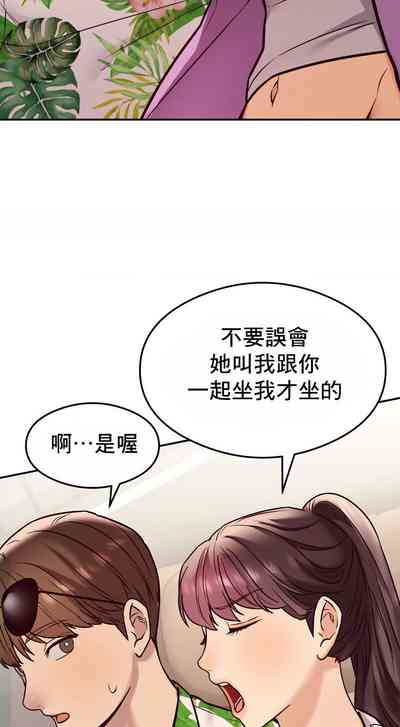 第197頁圖