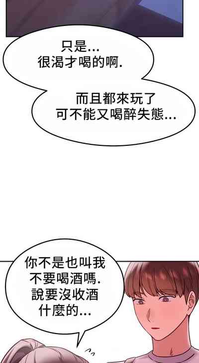 第205頁圖