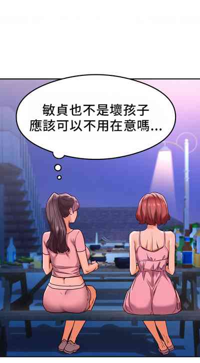 第213頁圖