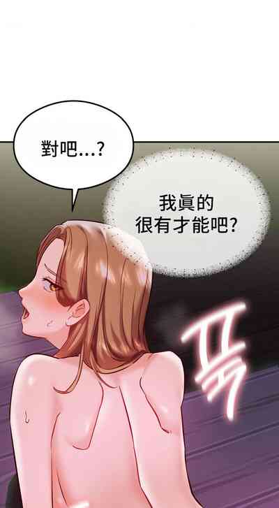 第237頁圖