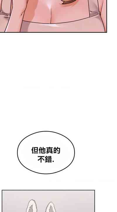 第245頁圖