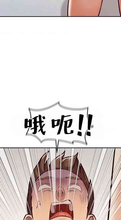 第253頁圖