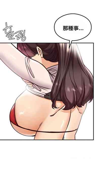 第265頁圖