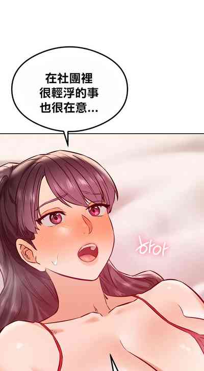 第285頁圖