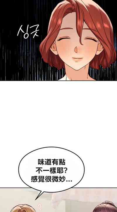 第305頁圖