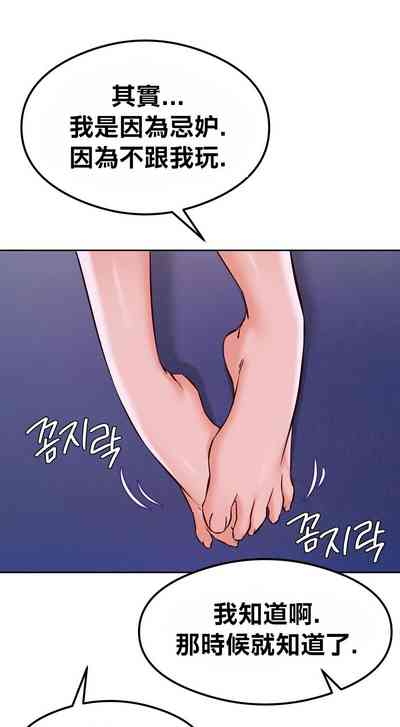 第309頁圖
